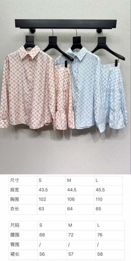 2026年3月26日入荷春夏新作Louis Vuitton高級品復刻 女性服 KL工場