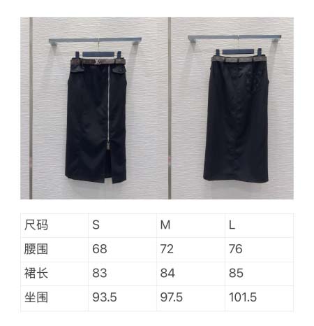 2026年3月26日入荷春夏新作Louis Vuitton高級品復刻 女性服 KL工場