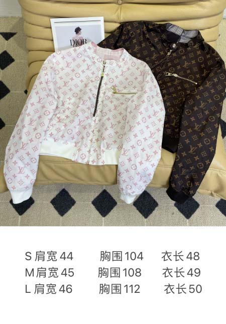 2026年3月27日入荷春夏新作Louis Vuitton高級品復刻 女性服 KL工場