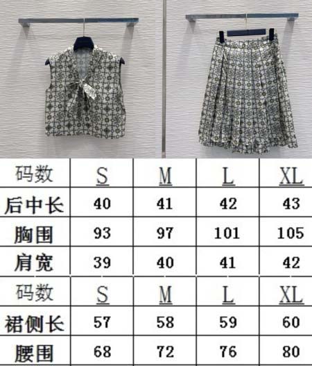 2026年3月27日入荷春夏新作Louis Vuitton高級品復刻 女性服 KL工場