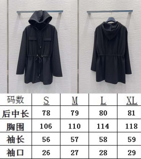 2026年3月27日入荷春夏新作Louis Vuitton高級品復刻 女性服 KL工場