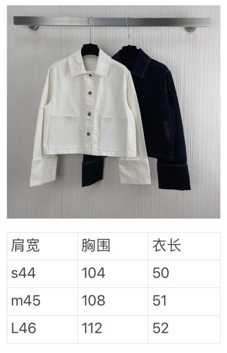2026年3月27日入荷春夏新作Louis Vuitton高級品復刻 女性服 KL工場