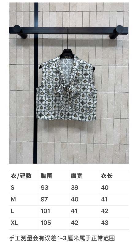 2026年3月27日入荷春夏新作Louis Vuitton高級品復刻 女性服 KL工場