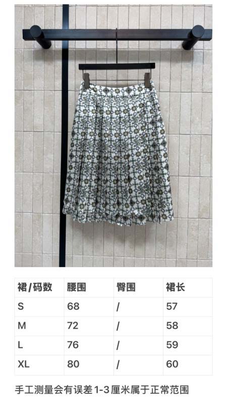 2026年3月27日入荷春夏新作Louis Vuitton高級品復刻 女性服 KL工場