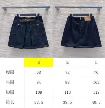 2026年3月27日入荷春夏新作Louis Vuitton高級品復刻 女性服 KL工場