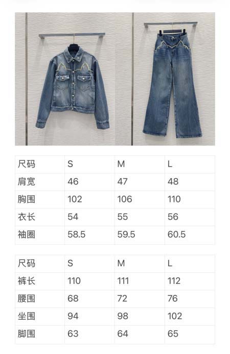 2026年3月27日入荷春夏新作Louis Vuitton高級品復刻 女性服 KL工場
