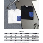 2026年3月13日新作LOEWE半袖 tシャツ高品質人気商品/誕生日プレゼント/FF工場