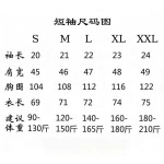 2026年3月17日新作Celine半袖 tシャツ人気商品/誕生日プレゼント/FF工場