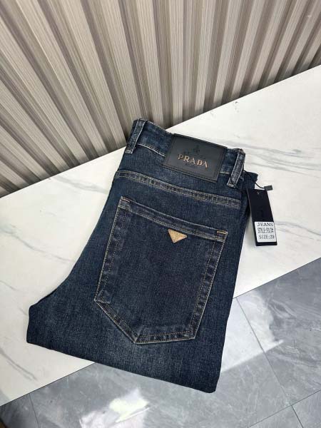 2026年3月18日春夏新作Pradaジーパン luols工...