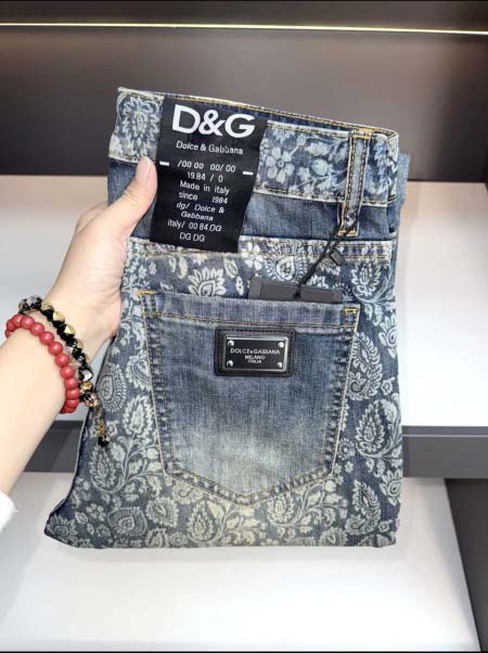 2026年3月18日春夏新作D&Gジーパン luols工場