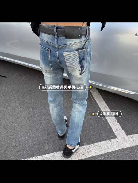 2026年3月18日春夏新作YSLジーパン luols工場