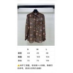 2026年3月25日入荷春夏新作Louis Vuitton高級品復刻 女性服 KL工場