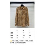 2026年3月25日入荷春夏新作Louis Vuitton高級品復刻 女性服 KL工場
