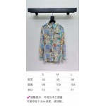 2026年3月26日入荷春夏新作Louis Vuitton高級品復刻 女性服 KL工場