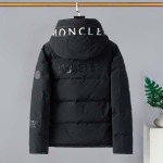 2026年3月31日入荷秋冬新作Monclerダウンジャケット YZF工場