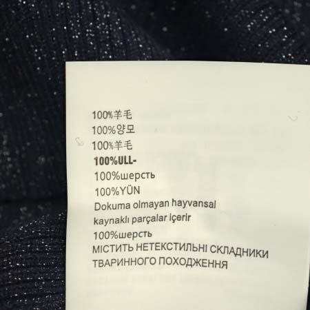 2026年4月4日入荷春夏新作Prada 高級品復刻 女性服 KL工場