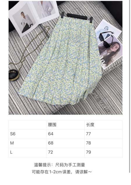 2026年4月4日入荷春夏新作Prada 高級品復刻 女性服 KL工場