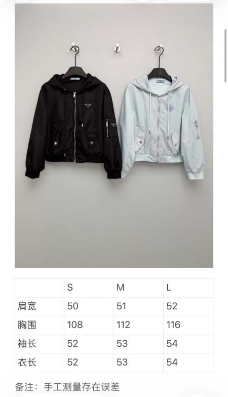 2026年4月4日入荷春夏新作Prada 高級品復刻 女性服 KL工場