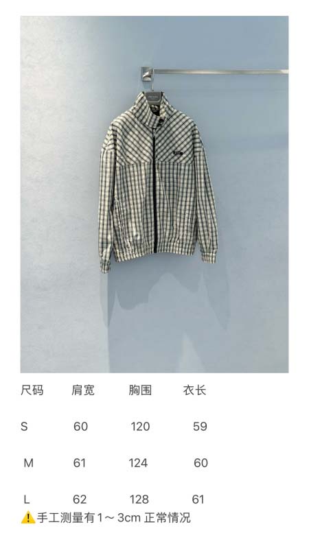 2026年4月4日入荷春夏新作Prada ジャケット 高級品復刻 女性服 KL工場