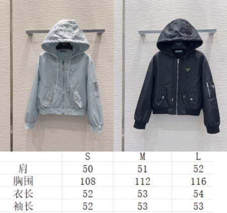 2026年4月4日入荷春夏新作Prada 高級品復刻 女性服 KL工場