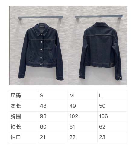 2026年4月4日入荷春夏新作Prada 高級品復刻 女性服 KL工場