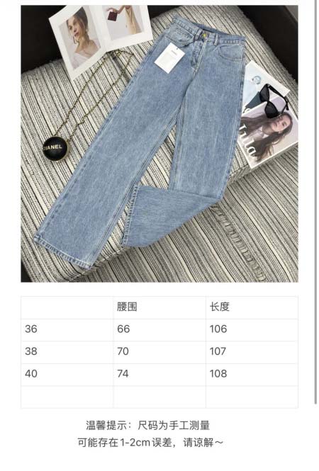 2026年4月4日入荷春夏新作Chanel 高級品復刻 女性服 KL工場