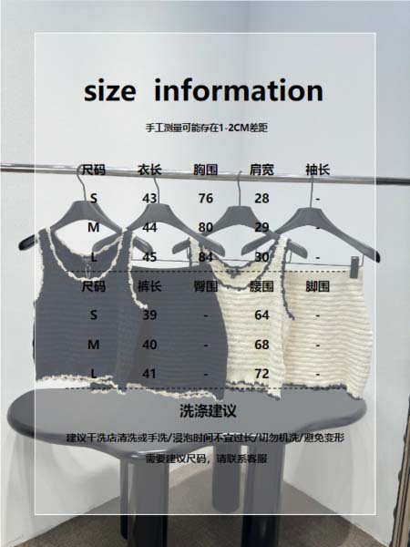 2026年4月5日入荷春夏新作Chanel 高級品復刻 女性服 KL工場