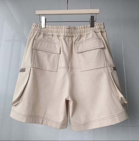 2026年4月12日入荷新作Moncler半ズボン 原版復刻人気で【极品】/正規品と同じサイズ/VR工場