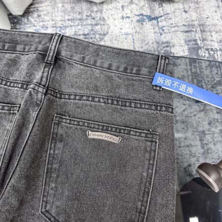 2026年4月15日新作Chrome Heartsジーパン高品質/誕生日プレゼント/FF工場