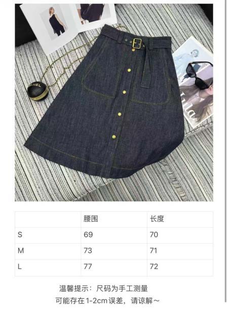 2026年4月20日入荷春夏新作Moncler 高級品復刻 女性服 KL工場