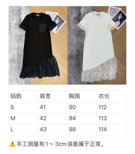 2026年4月20日入荷春夏新作Moncler 高級品復刻 女性服 KL工場