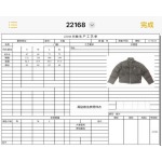 2026年4月1日入荷新作Pradaダウンジャケット高級品/SP工場S M L XL