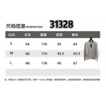 2026年4月1日入荷新作Vivienne ニットカーディガン  高級品/SP工場S M L