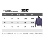 2026年4月1日入荷新作Vivienne ニットカーディガン  高級品/SP工場S M L