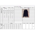 2026年4月1日入荷新作Thom Browneパーカー高級品/SP工場0 1 2 3 4 5