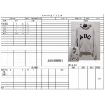 2026年4月1日入荷新作FOG FEAR OF GODパーカー高級品/SP工場S M L