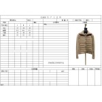 2026年4月1日入荷新作Monclerダウンジャケット高級品/SP工場S M L