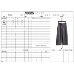 2026年4月1日入荷新作luluズボン高級品/SP工場S M L