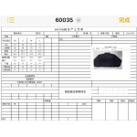 2026年4月1日入荷新作MiuMiu上着高級品/SP工場XS S M L