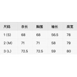 2026年4月2日入荷新作Balenciagaパーカー高級品/SP工場S M L