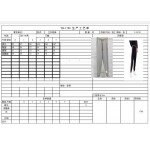 2026年4月2日入荷新作Thom Browneカーディガン高級品/SP工場0 1 2 3 4 5