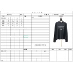 2026年4月2日入荷新作Acnetシャツ高級品/SP工場XS S M L