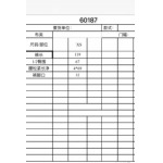 2026年4月2日入荷新作Balenciagaズボン高級品/SP工場XS S M L