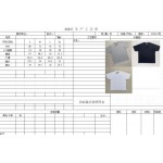 2026年4月2日入荷新作Supreme半袖 tシャツ高級品/SP工場S M L XL