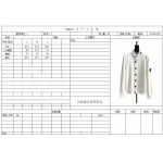 2026年4月2日入荷新作STONE ISLANDニット高級品/SP工場S M L