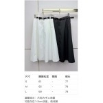 2026年4月4日入荷春夏新作Prada 高級品復刻 女性服 KL工場