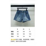 2026年4月4日入荷春夏新作Prada 高級品復刻 女性服 KL工場