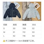 2026年4月4日入荷春夏新作Prada 高級品復刻 女性服 KL工場