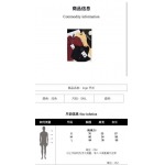 2026年4月4日入荷春夏新作Chanel 高級品復刻 女性服 KL工場