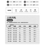 2026年4月7日入荷春夏新作Zegnaジャケット高級なプレゼント/誕生日プレゼント/高品質/メンツ/記念品/ wenzhou工場